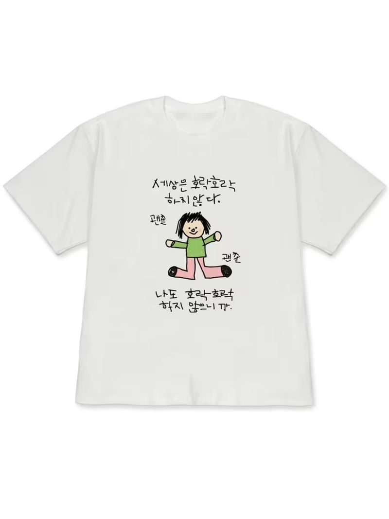 เสื้อยืดแขนสั้นลายตัวการ์ตูนสไ - Korean Men Lifestyle บทวิจารณ์และราคา